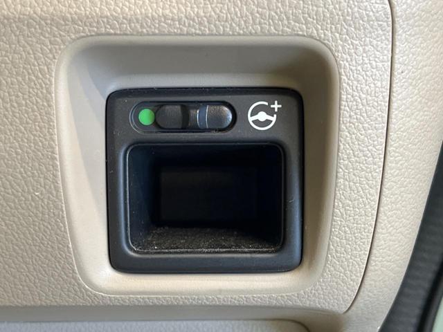 Ｎ－ＢＯＸスラッシュ Ｇ・Ｌパッケージ　禁煙車　ナビフルセグ　バックカメラ　ＨＩＤヘッド　ＥＴＣ　Ｂｌｕｅｔｏｏｔｈ　スマートキー　オートライト　オートエアコン　ステアリングリモコン　４スピーカー　ＤＶＤ再生（49枚目）