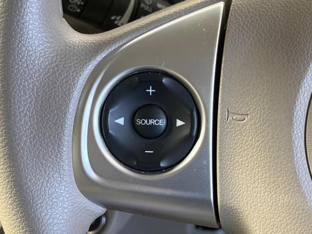 Ｎ－ＢＯＸスラッシュ Ｇ・Ｌパッケージ　禁煙車　ナビフルセグ　バックカメラ　ＨＩＤヘッド　ＥＴＣ　Ｂｌｕｅｔｏｏｔｈ　スマートキー　オートライト　オートエアコン　ステアリングリモコン　４スピーカー　ＤＶＤ再生（51枚目）