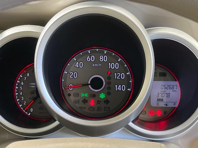 Ｎ－ＢＯＸスラッシュ Ｇ・Ｌパッケージ　禁煙車　ナビフルセグ　バックカメラ　ＨＩＤヘッド　ＥＴＣ　Ｂｌｕｅｔｏｏｔｈ　スマートキー　オートライト　オートエアコン　ステアリングリモコン　４スピーカー　ＤＶＤ再生（55枚目）