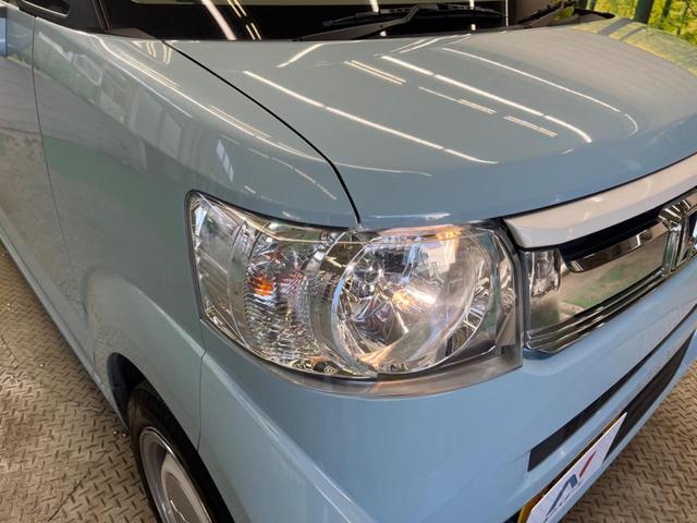 Ｎ－ＢＯＸスラッシュ Ｇ・Ｌパッケージ　禁煙車　ナビフルセグ　バックカメラ　ＨＩＤヘッド　ＥＴＣ　Ｂｌｕｅｔｏｏｔｈ　スマートキー　オートライト　オートエアコン　ステアリングリモコン　４スピーカー　ＤＶＤ再生（56枚目）