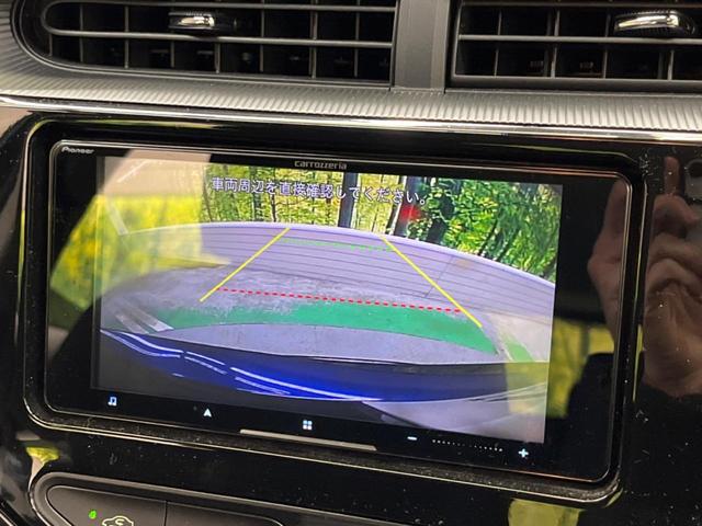 アクア Ｓスタイルブラック　禁煙車　ナビフルセグ　バックカメラ　セーフティセンス　インテリジェントクリアランスソナー　ＬＥＤヘッド　純正ＯＰ１５インチＡＷ　ＥＴＣ　Ｂｌｕｅｔｏｏｔｈ　スマートキー　オートライト　６スピーカー（4枚目）