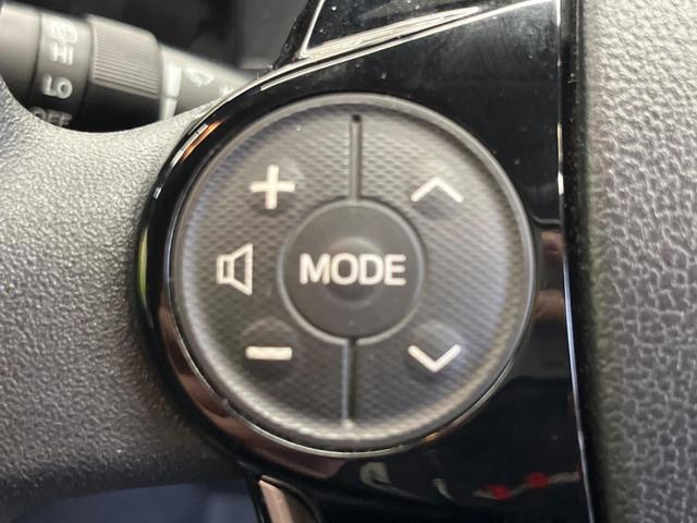 アクア Ｓスタイルブラック　禁煙車　ナビフルセグ　バックカメラ　セーフティセンス　インテリジェントクリアランスソナー　ＬＥＤヘッド　純正ＯＰ１５インチＡＷ　ＥＴＣ　Ｂｌｕｅｔｏｏｔｈ　スマートキー　オートライト　６スピーカー（39枚目）