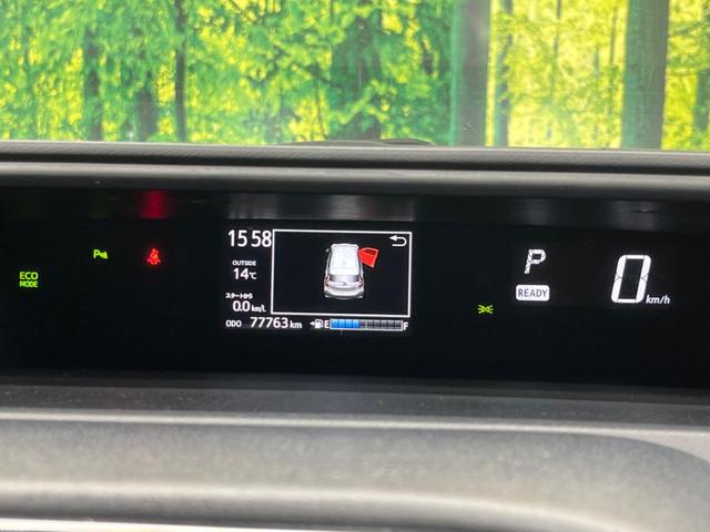 アクア Ｓスタイルブラック　禁煙車　ナビフルセグ　バックカメラ　セーフティセンス　インテリジェントクリアランスソナー　ＬＥＤヘッド　純正ＯＰ１５インチＡＷ　ＥＴＣ　Ｂｌｕｅｔｏｏｔｈ　スマートキー　オートライト　６スピーカー（43枚目）