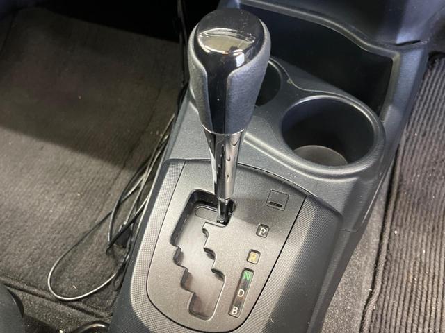 アクア Ｓスタイルブラック　禁煙車　ナビフルセグ　バックカメラ　セーフティセンス　インテリジェントクリアランスソナー　ＬＥＤヘッド　純正ＯＰ１５インチＡＷ　ＥＴＣ　Ｂｌｕｅｔｏｏｔｈ　スマートキー　オートライト　６スピーカー（45枚目）