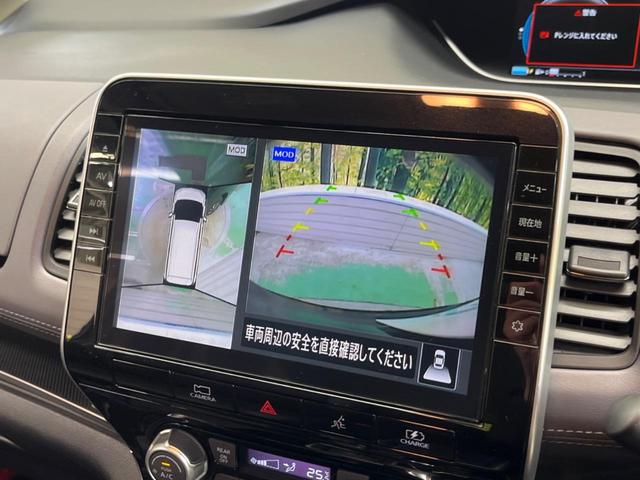 セレナ ｅ－パワー　ハイウェイスターＶ　禁煙車　純正１０型ナビＴＶ　純正１１型後席モニター　アラウンドビューモニタ　衝突軽減　プロパイロット　両側電動ドア　アダプティブＬＥＤヘッド　純正ＯＰ１６インチＡＷ　カプロンシート　後席オートエアコン（5枚目）