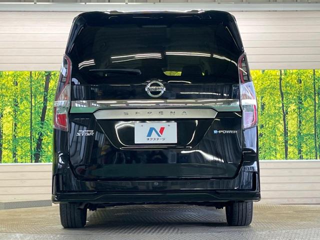 セレナ ｅ－パワー　ハイウェイスターＶ　禁煙車　純正１０型ナビＴＶ　純正１１型後席モニター　アラウンドビューモニタ　衝突軽減　プロパイロット　両側電動ドア　アダプティブＬＥＤヘッド　純正ＯＰ１６インチＡＷ　カプロンシート　後席オートエアコン（16枚目）