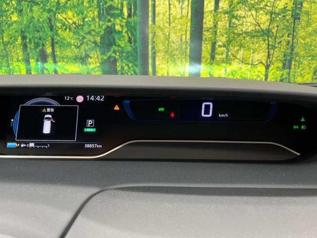 セレナ ｅ－パワー　ハイウェイスターＶ　禁煙車　純正１０型ナビＴＶ　純正１１型後席モニター　アラウンドビューモニタ　衝突軽減　プロパイロット　両側電動ドア　アダプティブＬＥＤヘッド　純正ＯＰ１６インチＡＷ　カプロンシート　後席オートエアコン（48枚目）