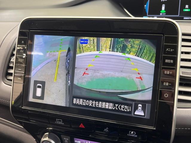 セレナ ｅ－パワー　ハイウェイスターＶ　禁煙車　純正１０型ナビＴＶ　純正１１型後席モニター　アラウンドビューモニタ　衝突軽減　プロパイロット　両側電動ドア　アダプティブＬＥＤヘッド　純正ＯＰ１６インチＡＷ　カプロンシート　後席オートエアコン（50枚目）