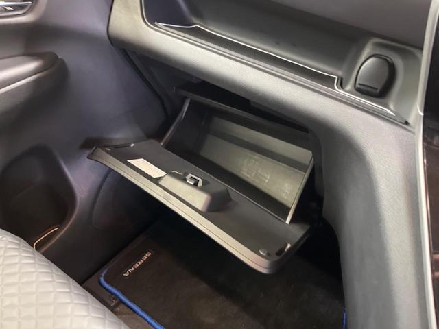 セレナ ｅ－パワー　ハイウェイスターＶ　禁煙車　純正１０型ナビＴＶ　純正１１型後席モニター　アラウンドビューモニタ　衝突軽減　プロパイロット　両側電動ドア　アダプティブＬＥＤヘッド　純正ＯＰ１６インチＡＷ　カプロンシート　後席オートエアコン（57枚目）