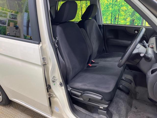 N-ONE G・Lパッケージ 禁煙車 純正ディスプレイオーディオ バックカメラ 黒内装 HIDヘッド ETC Bluetooth スマートキー オートライト オートエアコン HDMI入力(8枚目)