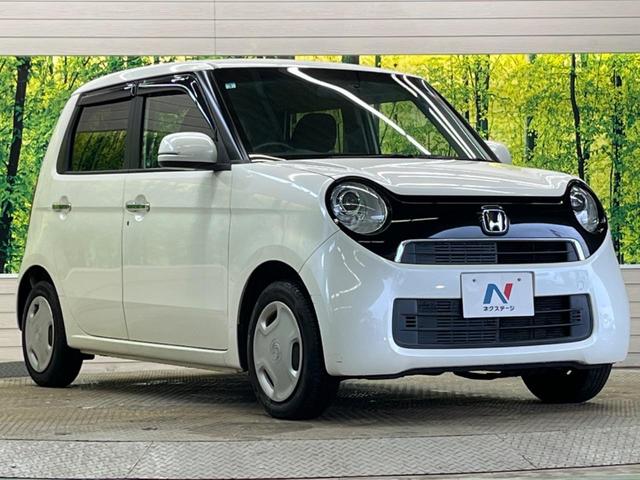 N-ONE G・Lパッケージ 禁煙車 純正ディスプレイオーディオ バックカメラ 黒内装 HIDヘッド ETC Bluetooth スマートキー オートライト オートエアコン HDMI入力(16枚目)