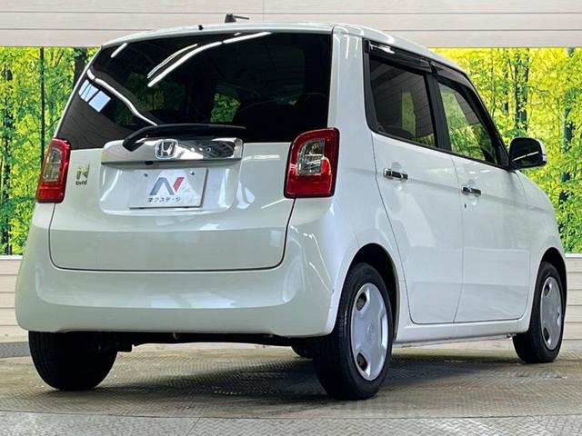 N-ONE G・Lパッケージ 禁煙車 純正ディスプレイオーディオ バックカメラ 黒内装 HIDヘッド ETC Bluetooth スマートキー オートライト オートエアコン HDMI入力(17枚目)