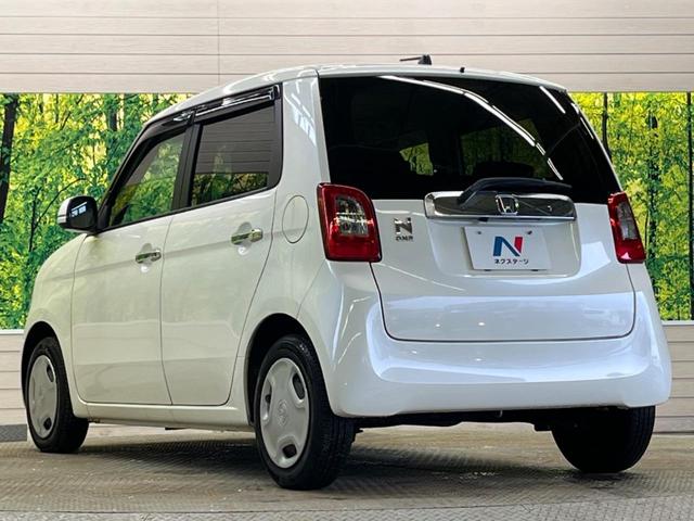 N-ONE G・Lパッケージ 禁煙車 純正ディスプレイオーディオ バックカメラ 黒内装 HIDヘッド ETC Bluetooth スマートキー オートライト オートエアコン HDMI入力(25枚目)