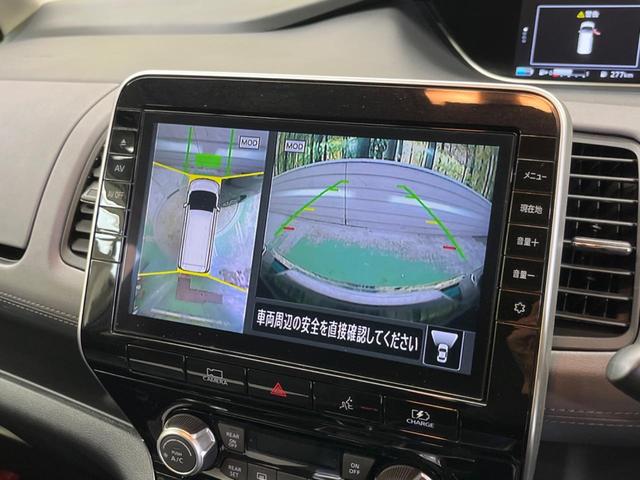 セレナ ｅ－パワー　ハイウェイスターＶ　禁煙車　純正１０型ナビＴＶ　純正１１型後席モニター　アラウンドビューモニタ　衝突被害軽減　プロパイロット　両側ハンズフリー電動ドア　アダプティブＬＥＤヘッド　純正ＯＰ１６インチＡＷ　後席オートエアコン（4枚目）