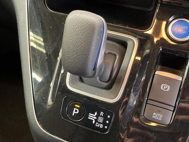 セレナ ｅ－パワー　ハイウェイスターＶ　禁煙車　純正１０型ナビＴＶ　純正１１型後席モニター　アラウンドビューモニタ　衝突被害軽減　プロパイロット　両側ハンズフリー電動ドア　アダプティブＬＥＤヘッド　純正ＯＰ１６インチＡＷ　後席オートエアコン（25枚目）