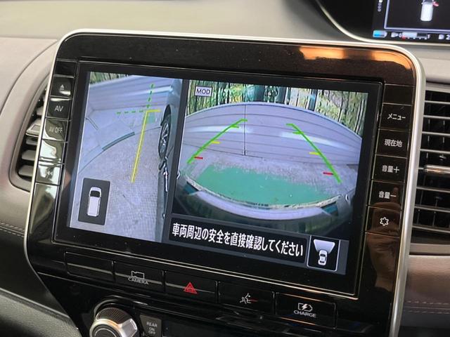 セレナ ｅ－パワー　ハイウェイスターＶ　禁煙車　純正１０型ナビＴＶ　純正１１型後席モニター　アラウンドビューモニタ　衝突被害軽減　プロパイロット　両側ハンズフリー電動ドア　アダプティブＬＥＤヘッド　純正ＯＰ１６インチＡＷ　後席オートエアコン（27枚目）