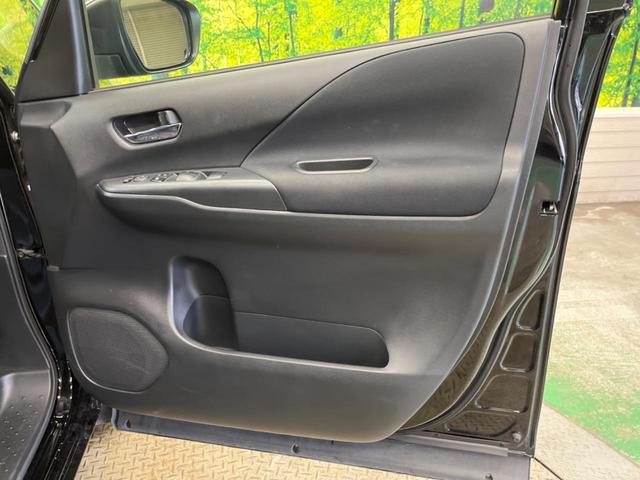 セレナ ｅ－パワー　ハイウェイスターＶ　禁煙車　純正１０型ナビＴＶ　純正１１型後席モニター　アラウンドビューモニタ　衝突被害軽減　プロパイロット　両側ハンズフリー電動ドア　アダプティブＬＥＤヘッド　純正ＯＰ１６インチＡＷ　後席オートエアコン（43枚目）