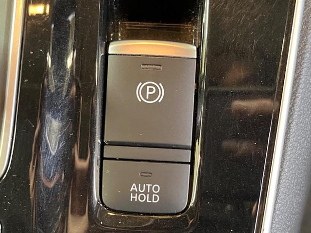 セレナ ｅ－パワー　ハイウェイスターＶ　禁煙車　純正１０型ナビＴＶ　純正１１型後席モニター　アラウンドビューモニタ　衝突被害軽減　プロパイロット　両側ハンズフリー電動ドア　アダプティブＬＥＤヘッド　純正ＯＰ１６インチＡＷ　後席オートエアコン（50枚目）