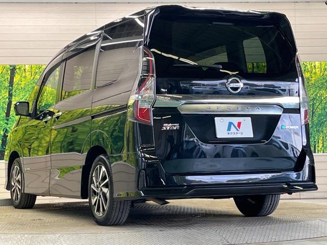 セレナ ｅ－パワー　ハイウェイスターＶ　禁煙車　純正１０型ナビＴＶ　純正１１型後席モニター　アラウンドビューモニタ　衝突被害軽減　プロパイロット　両側ハンズフリー電動ドア　アダプティブＬＥＤヘッド　純正ＯＰ１６インチＡＷ　後席オートエアコン（64枚目）