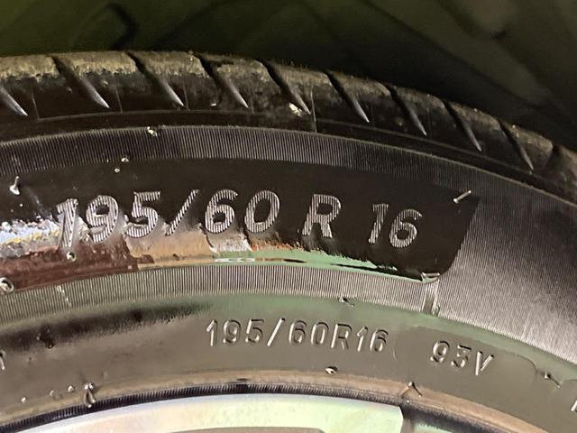 セレナ ｅ－パワー　ハイウェイスターＶ　禁煙車　純正１０型ナビＴＶ　純正１１型後席モニター　アラウンドビューモニタ　衝突被害軽減　プロパイロット　両側ハンズフリー電動ドア　アダプティブＬＥＤヘッド　純正ＯＰ１６インチＡＷ　後席オートエアコン（68枚目）