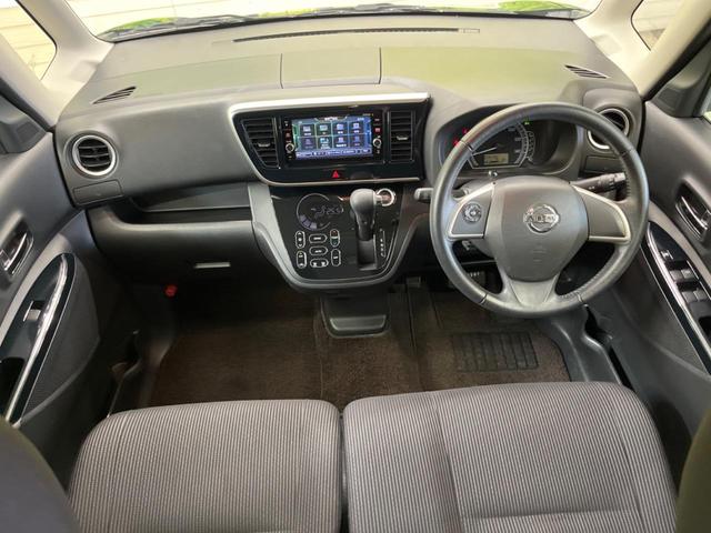 デイズルークス Ｘ　Ｖセレクション　禁煙車　純正ナビフルセグ　全周囲カメラ　インテリジェントエマージェンシーブレーキ　両側電動スライドドア　ドラレコ　コーナーセンサー　スマートキー　純正１４インチＡＷ　オートエアコン　Ｂｌｕｅｔｏｏｔｈ（2枚目）