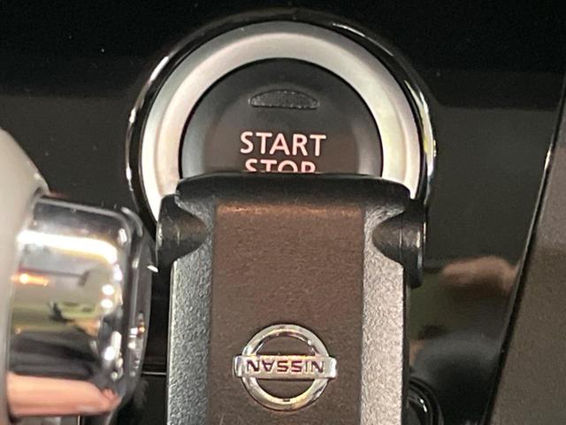 デイズルークス Ｘ　Ｖセレクション　禁煙車　純正ナビフルセグ　全周囲カメラ　インテリジェントエマージェンシーブレーキ　両側電動スライドドア　ドラレコ　コーナーセンサー　スマートキー　純正１４インチＡＷ　オートエアコン　Ｂｌｕｅｔｏｏｔｈ（8枚目）