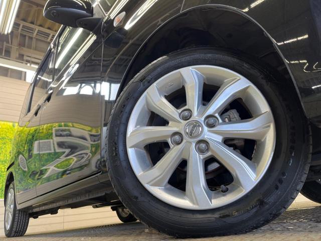 デイズルークス Ｘ　Ｖセレクション　禁煙車　純正ナビフルセグ　全周囲カメラ　インテリジェントエマージェンシーブレーキ　両側電動スライドドア　ドラレコ　コーナーセンサー　スマートキー　純正１４インチＡＷ　オートエアコン　Ｂｌｕｅｔｏｏｔｈ（13枚目）