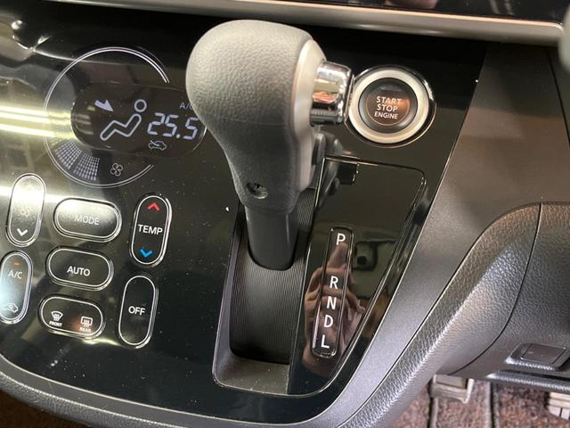 デイズルークス Ｘ　Ｖセレクション　禁煙車　純正ナビフルセグ　全周囲カメラ　インテリジェントエマージェンシーブレーキ　両側電動スライドドア　ドラレコ　コーナーセンサー　スマートキー　純正１４インチＡＷ　オートエアコン　Ｂｌｕｅｔｏｏｔｈ（24枚目）