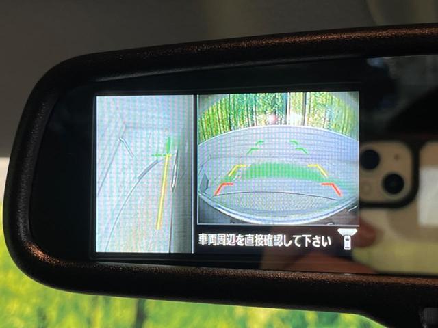 デイズルークス Ｘ　Ｖセレクション　禁煙車　純正ナビフルセグ　全周囲カメラ　インテリジェントエマージェンシーブレーキ　両側電動スライドドア　ドラレコ　コーナーセンサー　スマートキー　純正１４インチＡＷ　オートエアコン　Ｂｌｕｅｔｏｏｔｈ（27枚目）