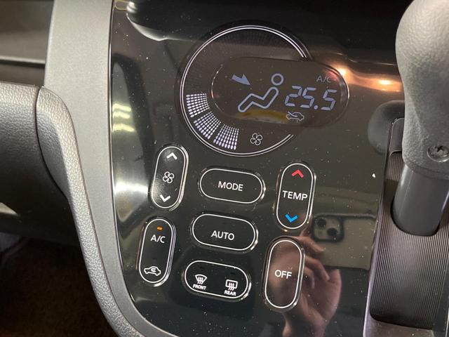 デイズルークス Ｘ　Ｖセレクション　禁煙車　純正ナビフルセグ　全周囲カメラ　インテリジェントエマージェンシーブレーキ　両側電動スライドドア　ドラレコ　コーナーセンサー　スマートキー　純正１４インチＡＷ　オートエアコン　Ｂｌｕｅｔｏｏｔｈ（30枚目）