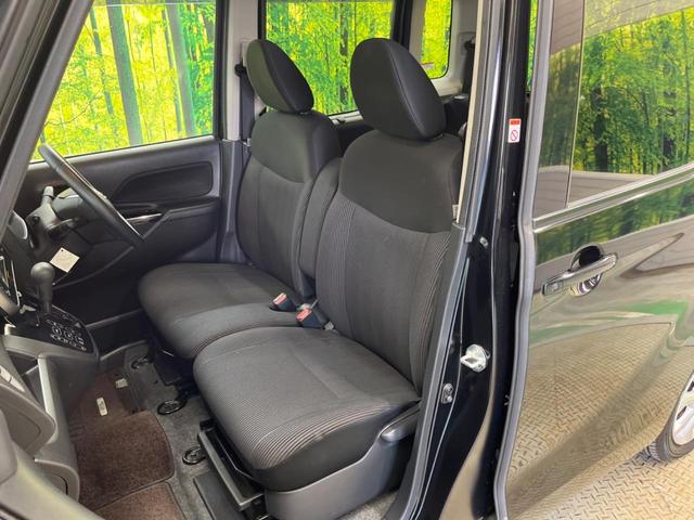 デイズルークス Ｘ　Ｖセレクション　禁煙車　純正ナビフルセグ　全周囲カメラ　インテリジェントエマージェンシーブレーキ　両側電動スライドドア　ドラレコ　コーナーセンサー　スマートキー　純正１４インチＡＷ　オートエアコン　Ｂｌｕｅｔｏｏｔｈ（32枚目）