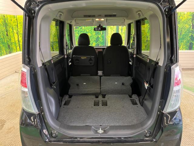 デイズルークス Ｘ　Ｖセレクション　禁煙車　純正ナビフルセグ　全周囲カメラ　インテリジェントエマージェンシーブレーキ　両側電動スライドドア　ドラレコ　コーナーセンサー　スマートキー　純正１４インチＡＷ　オートエアコン　Ｂｌｕｅｔｏｏｔｈ（37枚目）