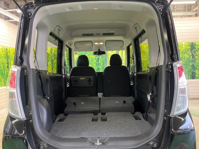 デイズルークス Ｘ　Ｖセレクション　禁煙車　純正ナビフルセグ　全周囲カメラ　インテリジェントエマージェンシーブレーキ　両側電動スライドドア　ドラレコ　コーナーセンサー　スマートキー　純正１４インチＡＷ　オートエアコン　Ｂｌｕｅｔｏｏｔｈ（38枚目）