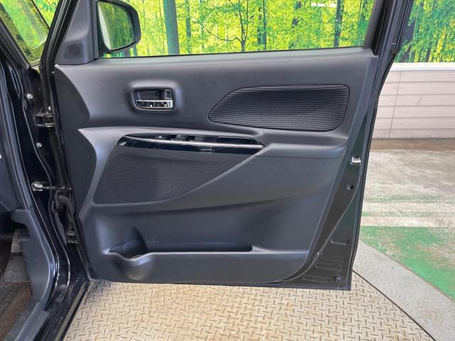 デイズルークス Ｘ　Ｖセレクション　禁煙車　純正ナビフルセグ　全周囲カメラ　インテリジェントエマージェンシーブレーキ　両側電動スライドドア　ドラレコ　コーナーセンサー　スマートキー　純正１４インチＡＷ　オートエアコン　Ｂｌｕｅｔｏｏｔｈ（41枚目）