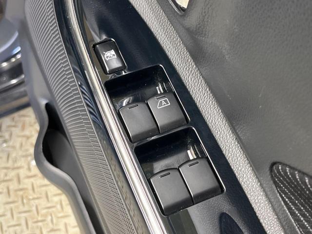 デイズルークス Ｘ　Ｖセレクション　禁煙車　純正ナビフルセグ　全周囲カメラ　インテリジェントエマージェンシーブレーキ　両側電動スライドドア　ドラレコ　コーナーセンサー　スマートキー　純正１４インチＡＷ　オートエアコン　Ｂｌｕｅｔｏｏｔｈ（44枚目）