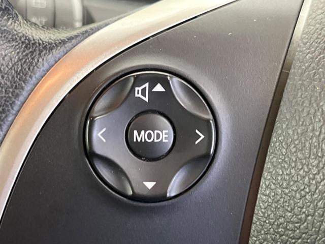 デイズルークス Ｘ　Ｖセレクション　禁煙車　純正ナビフルセグ　全周囲カメラ　インテリジェントエマージェンシーブレーキ　両側電動スライドドア　ドラレコ　コーナーセンサー　スマートキー　純正１４インチＡＷ　オートエアコン　Ｂｌｕｅｔｏｏｔｈ（46枚目）