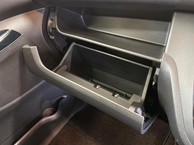 デイズルークス Ｘ　Ｖセレクション　禁煙車　純正ナビフルセグ　全周囲カメラ　インテリジェントエマージェンシーブレーキ　両側電動スライドドア　ドラレコ　コーナーセンサー　スマートキー　純正１４インチＡＷ　オートエアコン　Ｂｌｕｅｔｏｏｔｈ（50枚目）