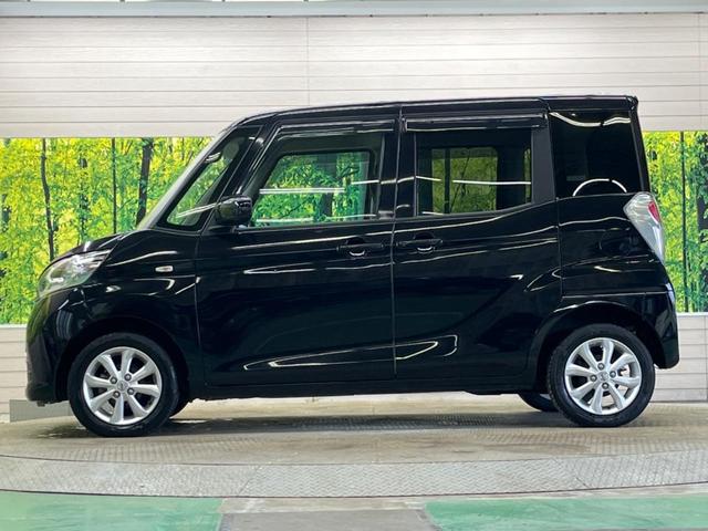 デイズルークス Ｘ　Ｖセレクション　禁煙車　純正ナビフルセグ　全周囲カメラ　インテリジェントエマージェンシーブレーキ　両側電動スライドドア　ドラレコ　コーナーセンサー　スマートキー　純正１４インチＡＷ　オートエアコン　Ｂｌｕｅｔｏｏｔｈ（54枚目）