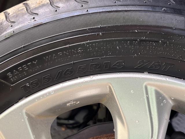 デイズルークス Ｘ　Ｖセレクション　禁煙車　純正ナビフルセグ　全周囲カメラ　インテリジェントエマージェンシーブレーキ　両側電動スライドドア　ドラレコ　コーナーセンサー　スマートキー　純正１４インチＡＷ　オートエアコン　Ｂｌｕｅｔｏｏｔｈ（59枚目）