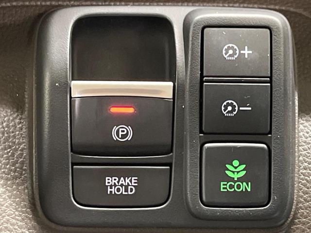 Ｎ－ＢＯＸ Ｌ　禁煙車　純正ナビ　バックカメラ　電動スライドドア　ホンダセンシング　渋滞追従アダプティブクルーズ　電動パーキングブレーキ　リアパーキングセンサ　ＥＴＣ　Ｂｌｕｅｔｏｏｔｈ　シートヒーター（7枚目）