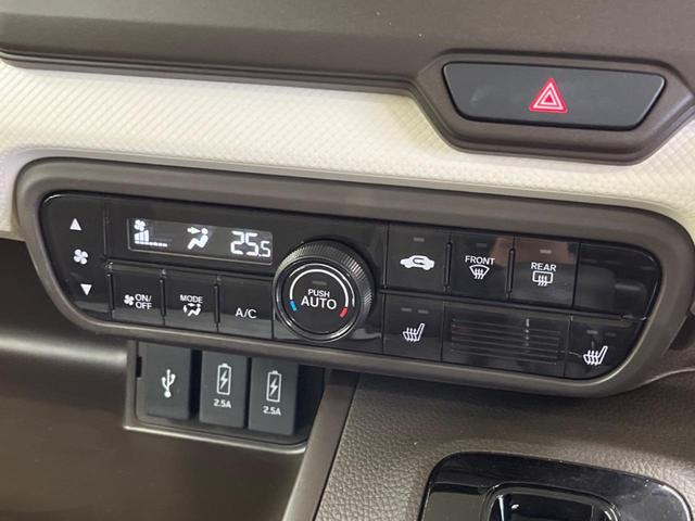 Ｎ－ＢＯＸ Ｌ　禁煙車　純正ナビ　バックカメラ　電動スライドドア　ホンダセンシング　渋滞追従アダプティブクルーズ　電動パーキングブレーキ　リアパーキングセンサ　ＥＴＣ　Ｂｌｕｅｔｏｏｔｈ　シートヒーター（8枚目）