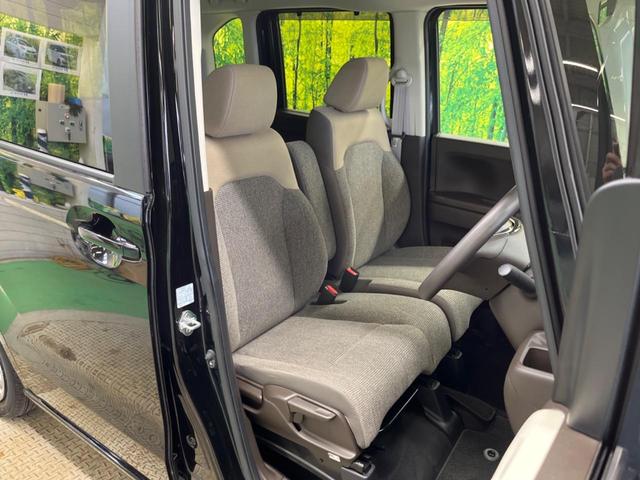 Ｎ－ＢＯＸ Ｌ　禁煙車　純正ナビ　バックカメラ　電動スライドドア　ホンダセンシング　渋滞追従アダプティブクルーズ　電動パーキングブレーキ　リアパーキングセンサ　ＥＴＣ　Ｂｌｕｅｔｏｏｔｈ　シートヒーター（9枚目）