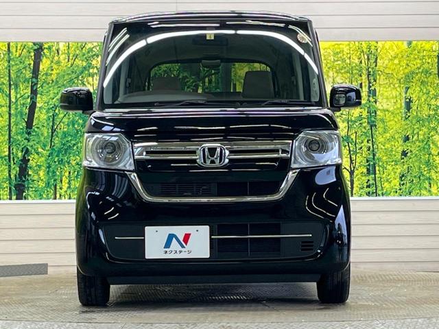 Ｎ－ＢＯＸ Ｌ　禁煙車　純正ナビ　バックカメラ　電動スライドドア　ホンダセンシング　渋滞追従アダプティブクルーズ　電動パーキングブレーキ　リアパーキングセンサ　ＥＴＣ　Ｂｌｕｅｔｏｏｔｈ　シートヒーター（14枚目）