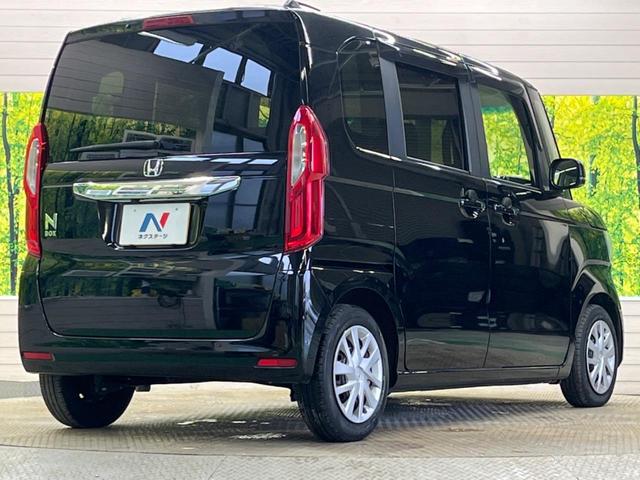 Ｎ－ＢＯＸ Ｌ　禁煙車　純正ナビ　バックカメラ　電動スライドドア　ホンダセンシング　渋滞追従アダプティブクルーズ　電動パーキングブレーキ　リアパーキングセンサ　ＥＴＣ　Ｂｌｕｅｔｏｏｔｈ　シートヒーター（17枚目）