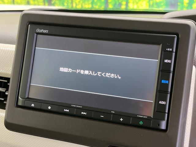 Ｎ－ＢＯＸ Ｌ　禁煙車　純正ナビ　バックカメラ　電動スライドドア　ホンダセンシング　渋滞追従アダプティブクルーズ　電動パーキングブレーキ　リアパーキングセンサ　ＥＴＣ　Ｂｌｕｅｔｏｏｔｈ　シートヒーター（25枚目）