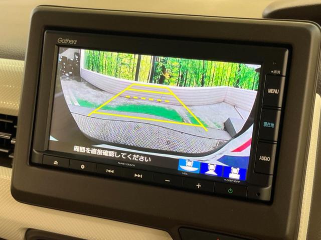 Ｎ－ＢＯＸ Ｌ　禁煙車　純正ナビ　バックカメラ　電動スライドドア　ホンダセンシング　渋滞追従アダプティブクルーズ　電動パーキングブレーキ　リアパーキングセンサ　ＥＴＣ　Ｂｌｕｅｔｏｏｔｈ　シートヒーター（26枚目）