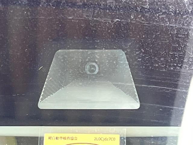 Ｎ－ＢＯＸ Ｌ　禁煙車　純正ナビ　バックカメラ　電動スライドドア　ホンダセンシング　渋滞追従アダプティブクルーズ　電動パーキングブレーキ　リアパーキングセンサ　ＥＴＣ　Ｂｌｕｅｔｏｏｔｈ　シートヒーター（28枚目）