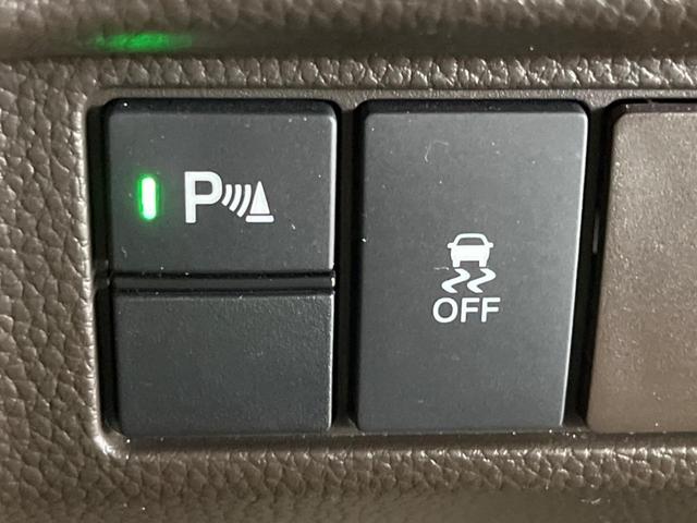 Ｎ－ＢＯＸ Ｌ　禁煙車　純正ナビ　バックカメラ　電動スライドドア　ホンダセンシング　渋滞追従アダプティブクルーズ　電動パーキングブレーキ　リアパーキングセンサ　ＥＴＣ　Ｂｌｕｅｔｏｏｔｈ　シートヒーター（30枚目）