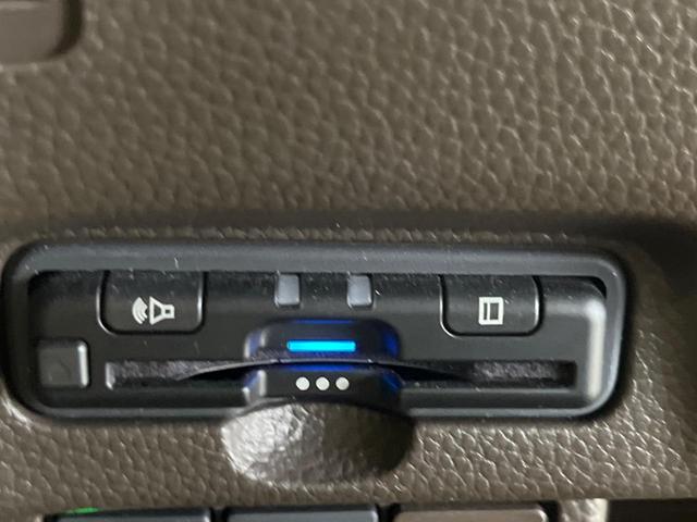 Ｎ－ＢＯＸ Ｌ　禁煙車　純正ナビ　バックカメラ　電動スライドドア　ホンダセンシング　渋滞追従アダプティブクルーズ　電動パーキングブレーキ　リアパーキングセンサ　ＥＴＣ　Ｂｌｕｅｔｏｏｔｈ　シートヒーター（32枚目）