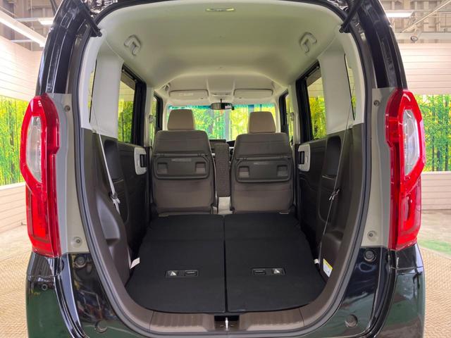 Ｎ－ＢＯＸ Ｌ　禁煙車　純正ナビ　バックカメラ　電動スライドドア　ホンダセンシング　渋滞追従アダプティブクルーズ　電動パーキングブレーキ　リアパーキングセンサ　ＥＴＣ　Ｂｌｕｅｔｏｏｔｈ　シートヒーター（39枚目）